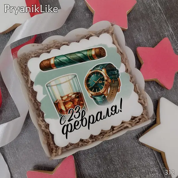 Пряник квадрат (10-10 см.)